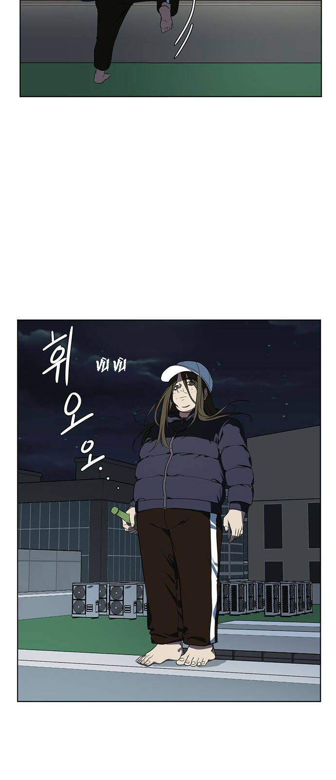 Thay Đổi Tôi - Chương 13 - Trang 13