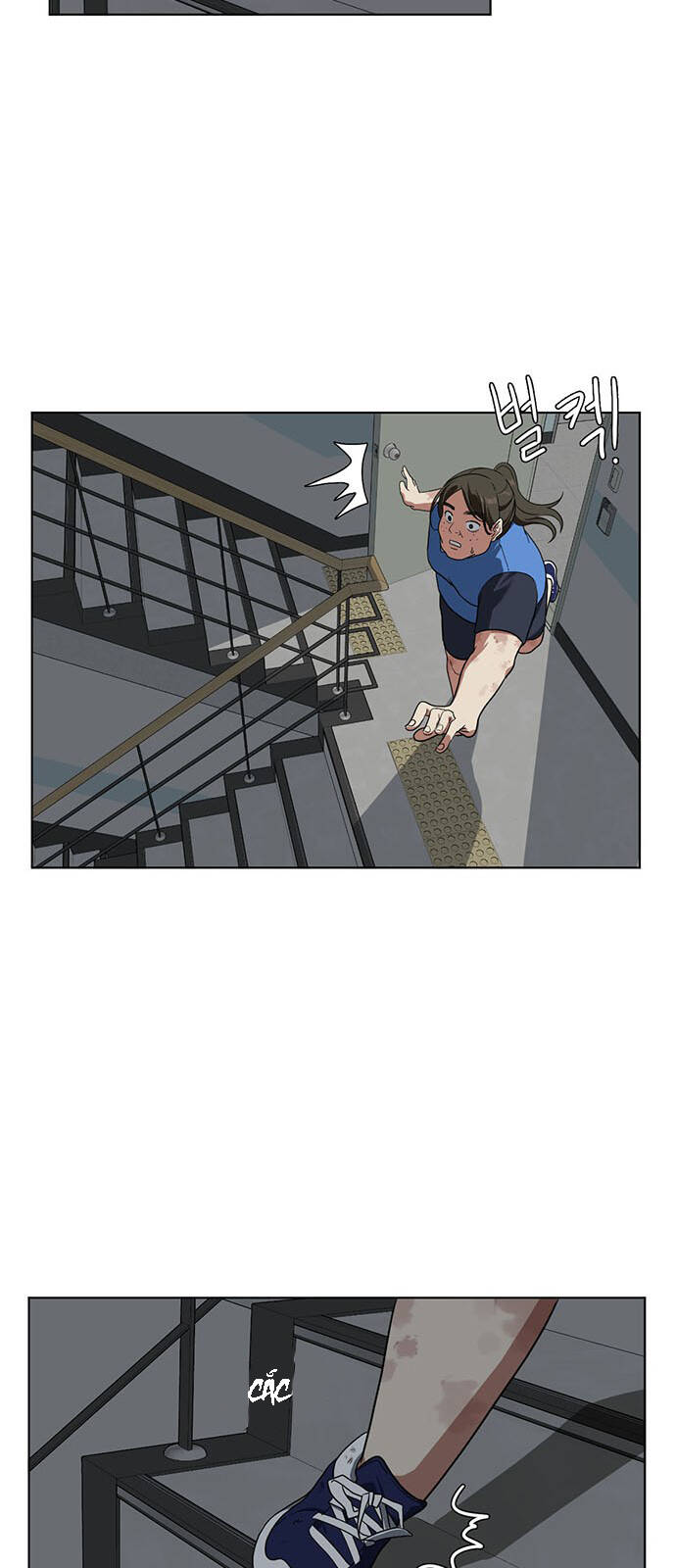 Thay Đổi Tôi - Chương 14 - Trang 11