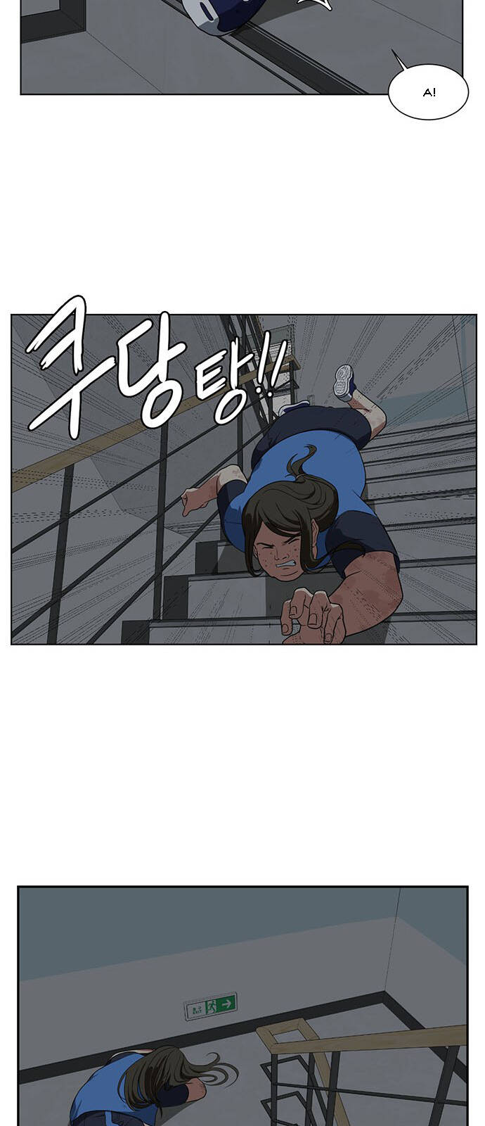 Thay Đổi Tôi - Chương 14 - Trang 12