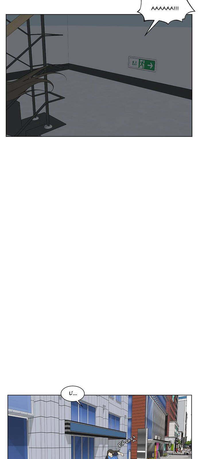 Thay Đổi Tôi - Chương 14 - Trang 15