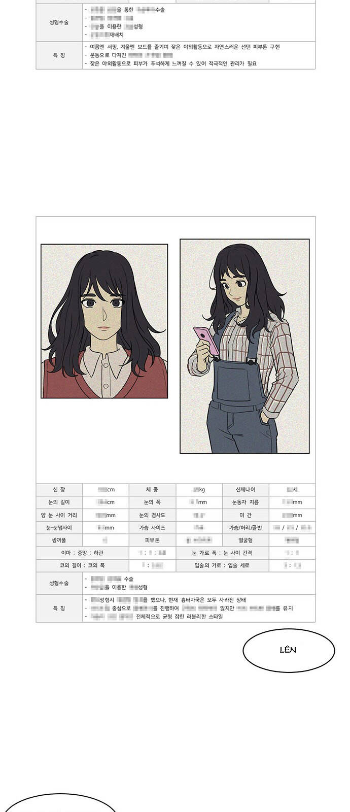 Thay Đổi Tôi - Chương 14 - Trang 50