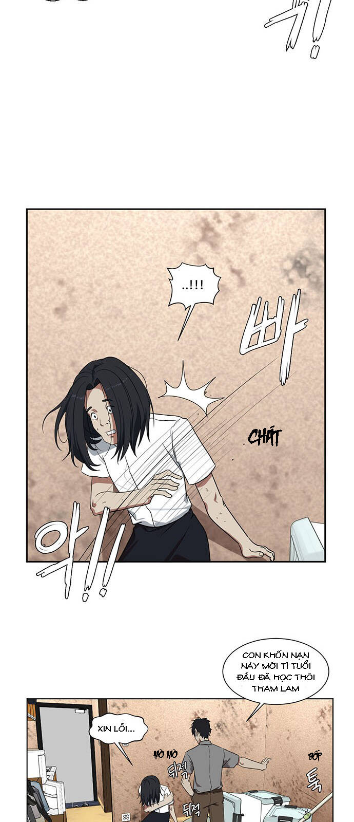 Thay Đổi Tôi - Chương 16 - Trang 15