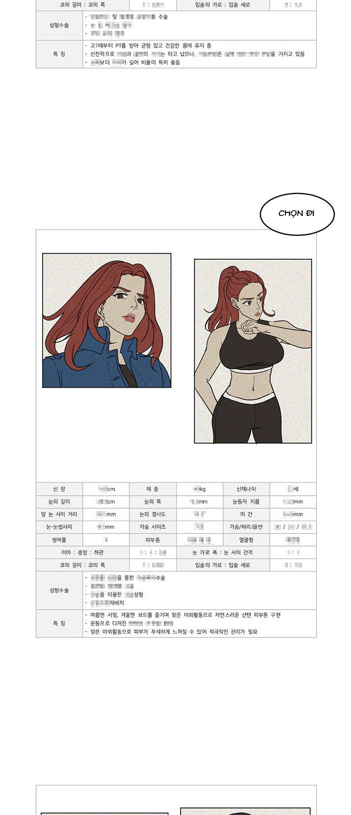 Thay Đổi Tôi - Chương 16 - Trang 49