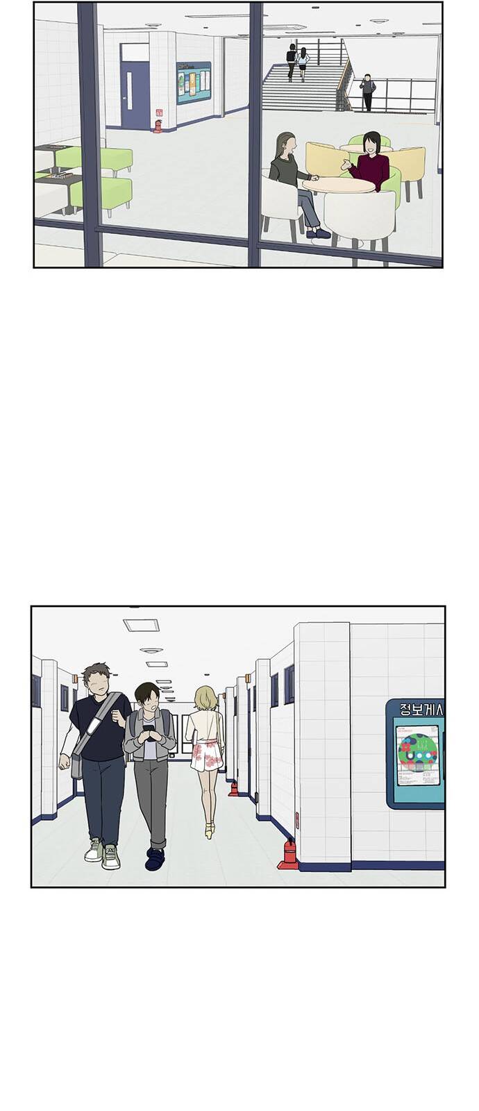 Thay Đổi Tôi - Chương 17 - Trang 24