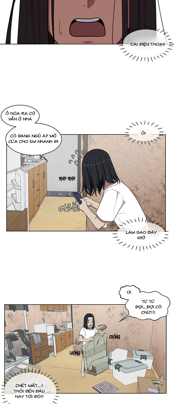 Thay Đổi Tôi - Chương 17 - Trang 3