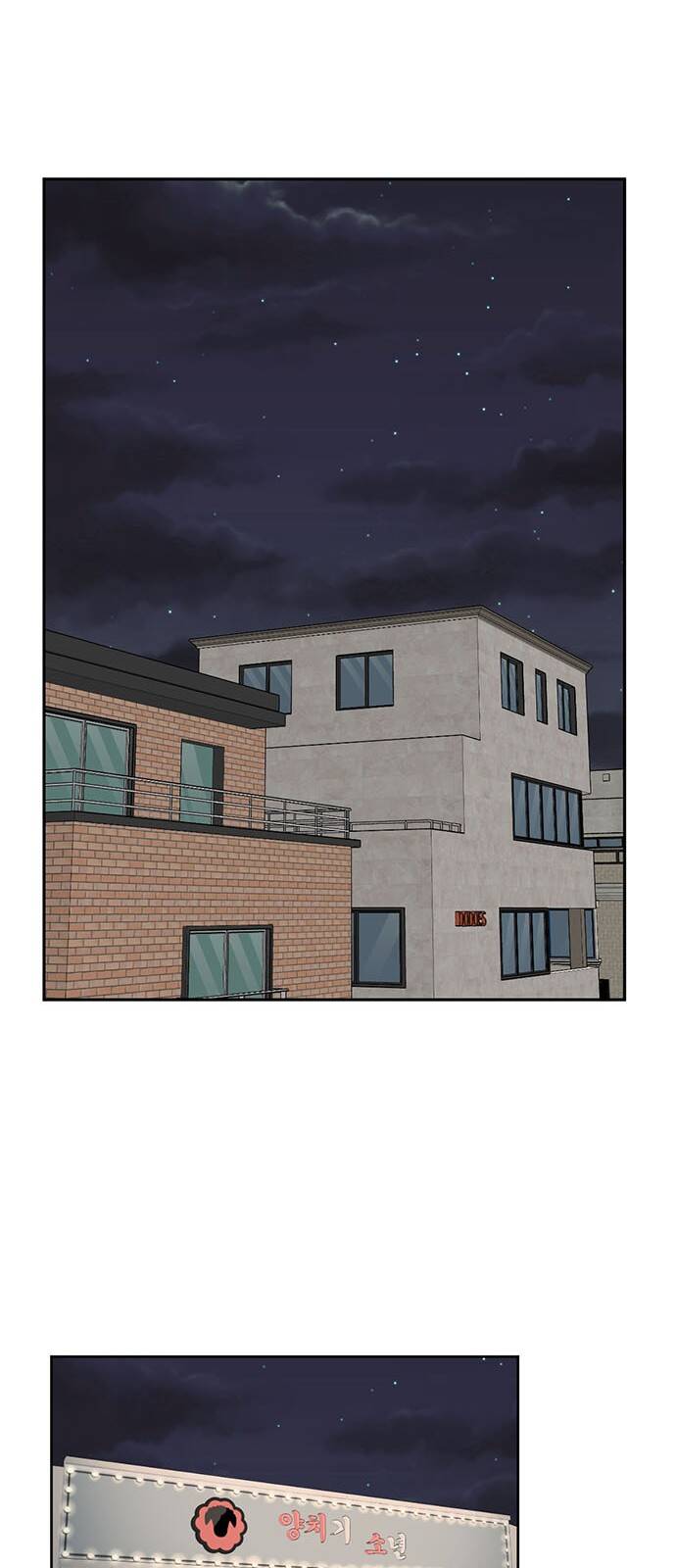 Thay Đổi Tôi - Chương 17 - Trang 33