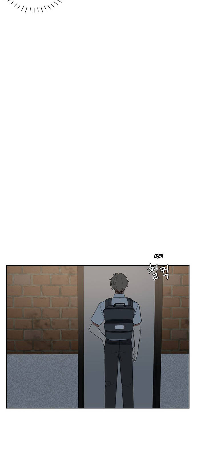 Thay Đổi Tôi - Chương 17 - Trang 4