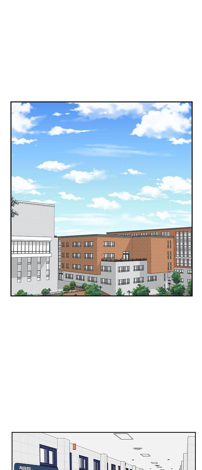 Thay Đổi Tôi - Chương 18 - Trang 1