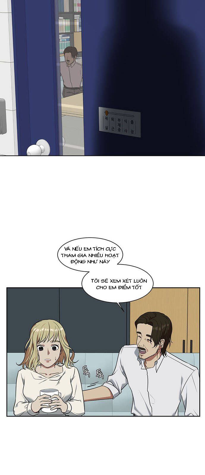 Thay Đổi Tôi - Chương 18 - Trang 14