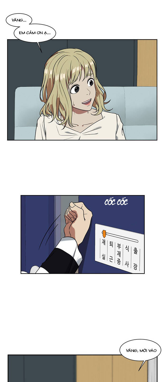 Thay Đổi Tôi - Chương 18 - Trang 15