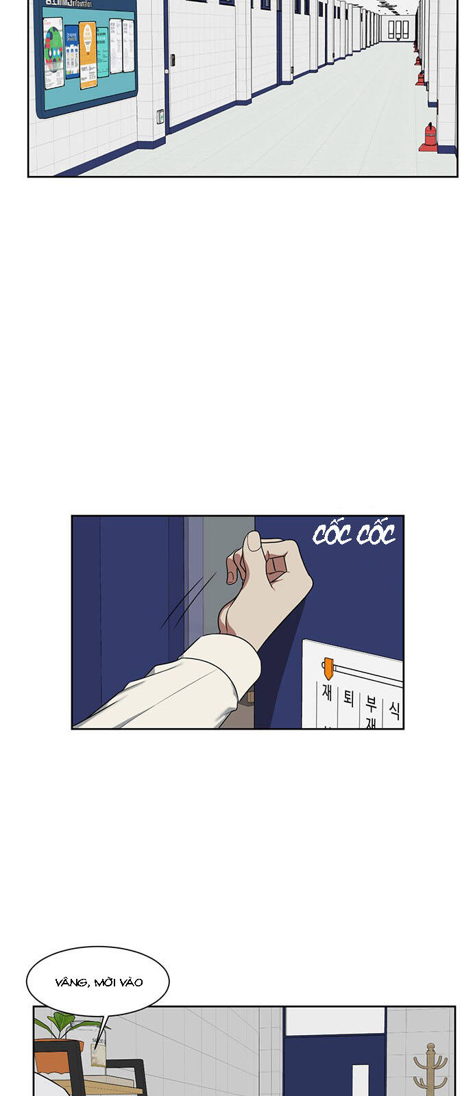 Thay Đổi Tôi - Chương 18 - Trang 2