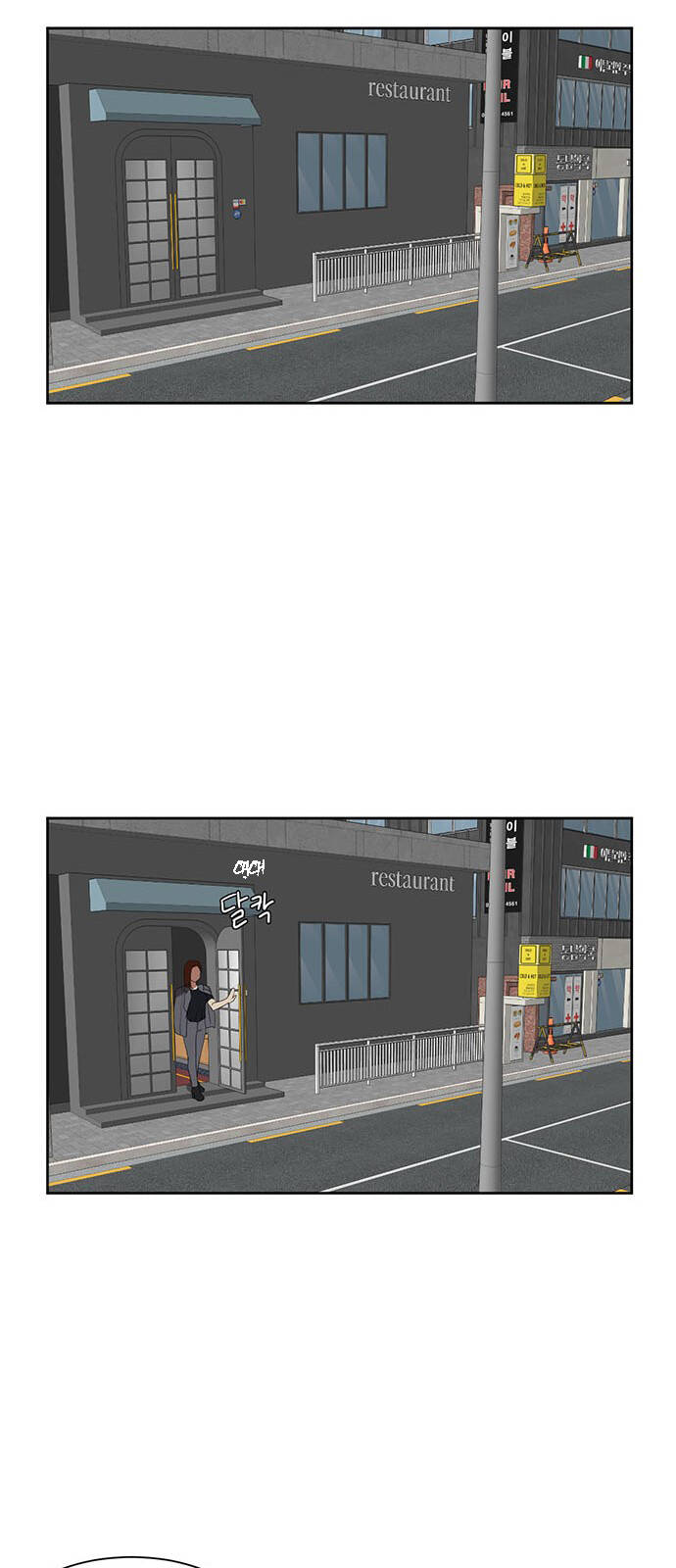 Thay Đổi Tôi - Chương 18 - Trang 30