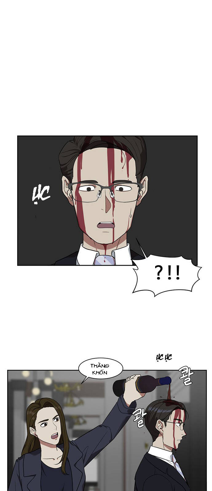 Thay Đổi Tôi - Chương 18 - Trang 43