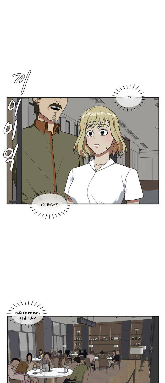 Thay Đổi Tôi - Chương 19 - Trang 33