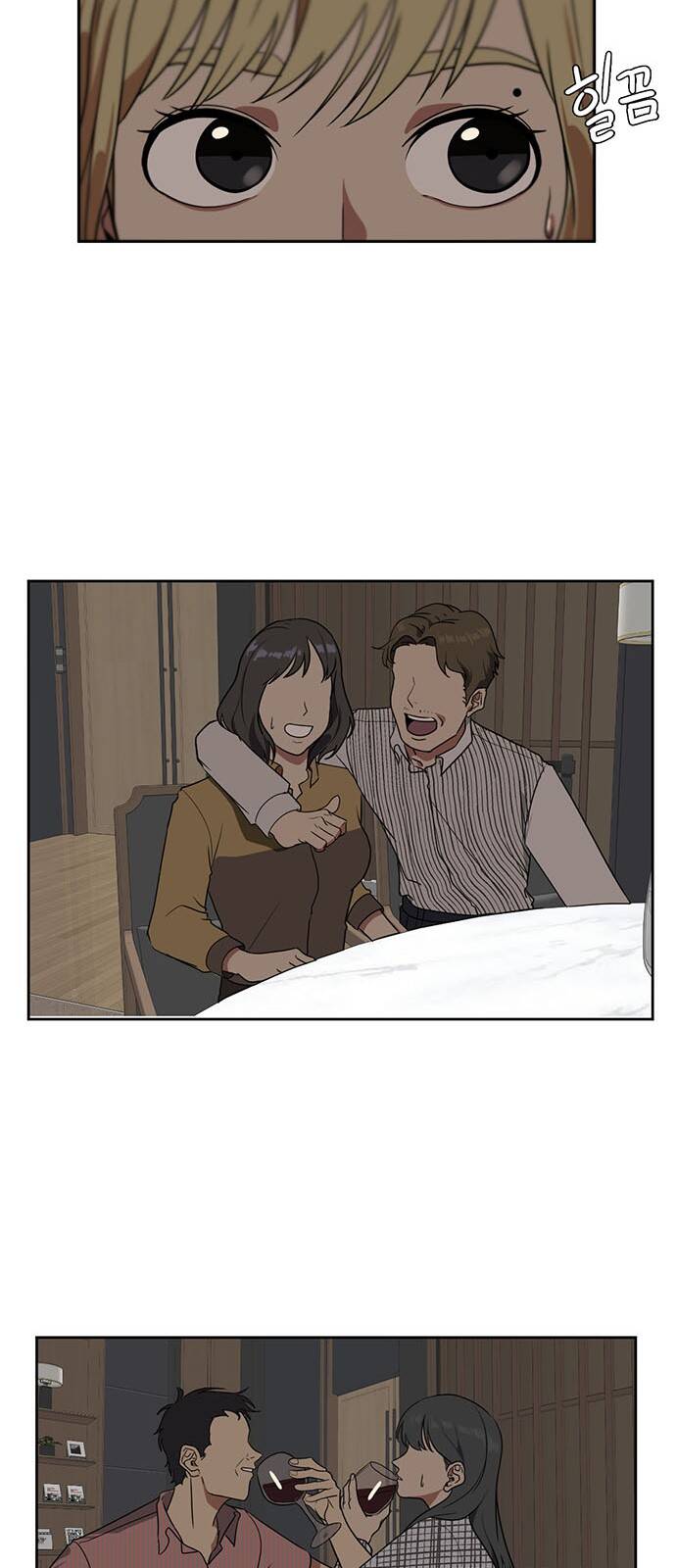 Thay Đổi Tôi - Chương 19 - Trang 38