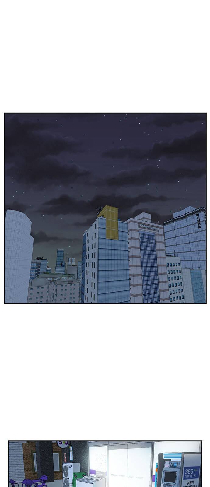 Thay Đổi Tôi - Chương 20 - Trang 12