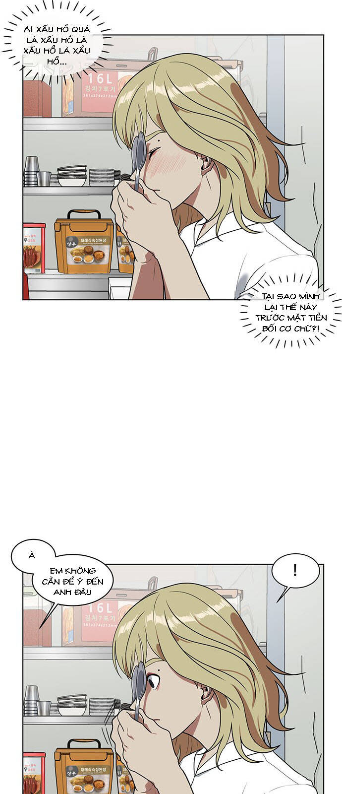 Thay Đổi Tôi - Chương 20 - Trang 21