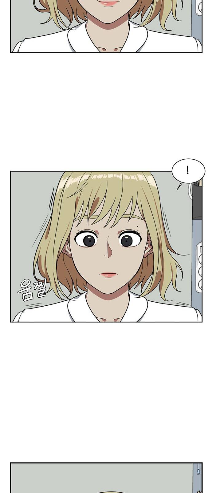 Thay Đổi Tôi - Chương 20 - Trang 35