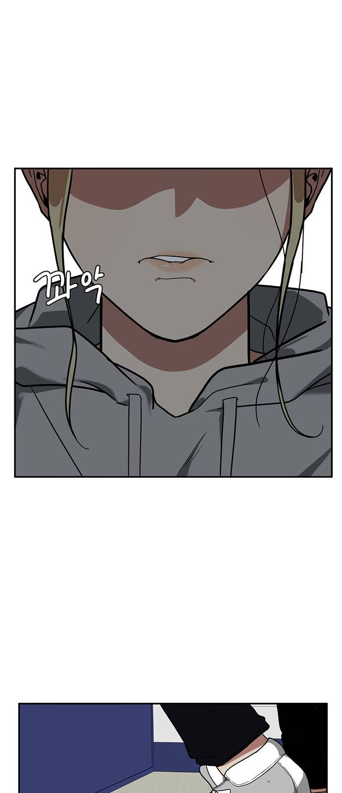 Thay Đổi Tôi - Chương 23 - Trang 17