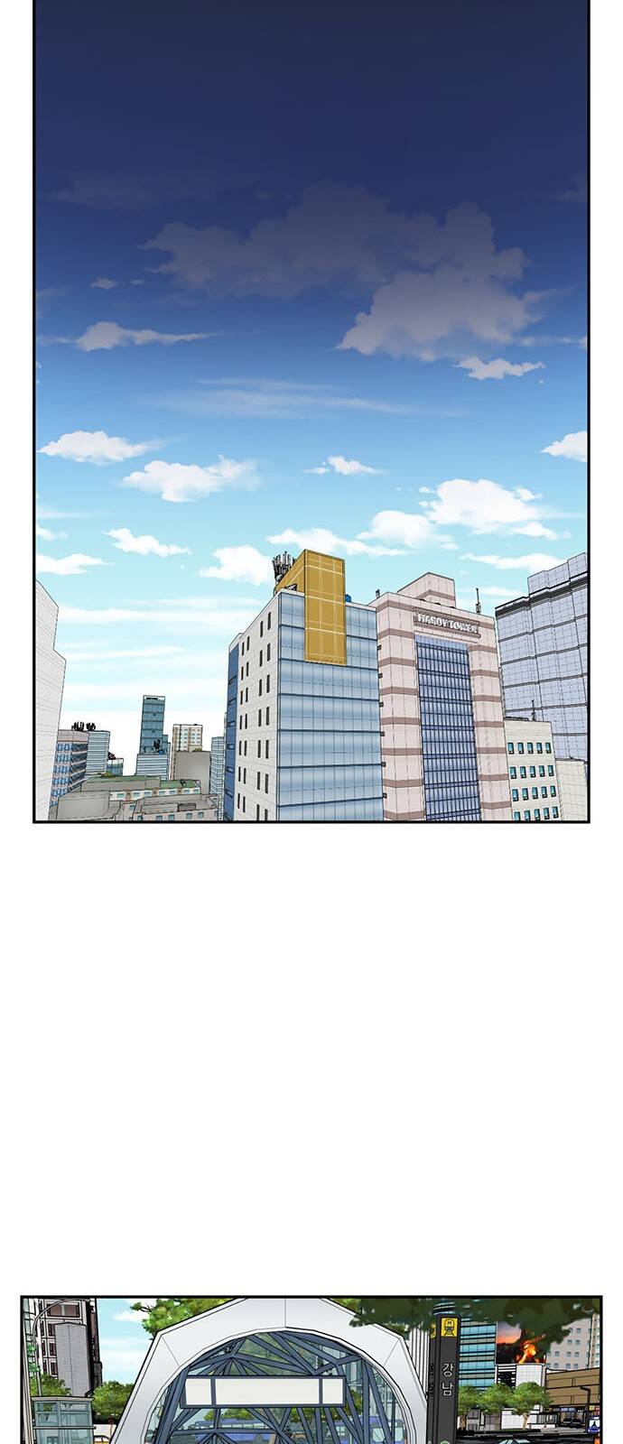 Thay Đổi Tôi - Chương 23 - Trang 33