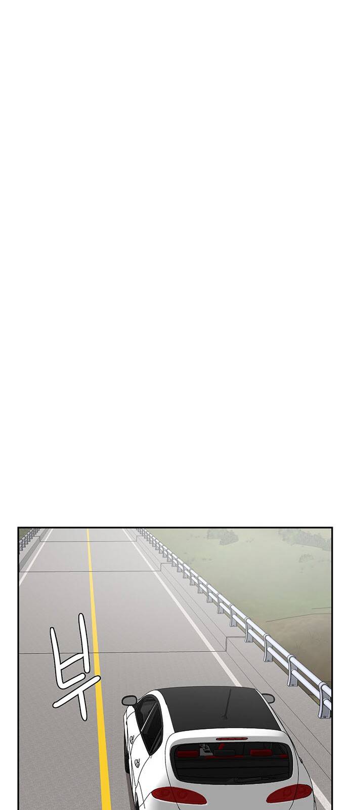 Thay Đổi Tôi - Chương 23 - Trang 41