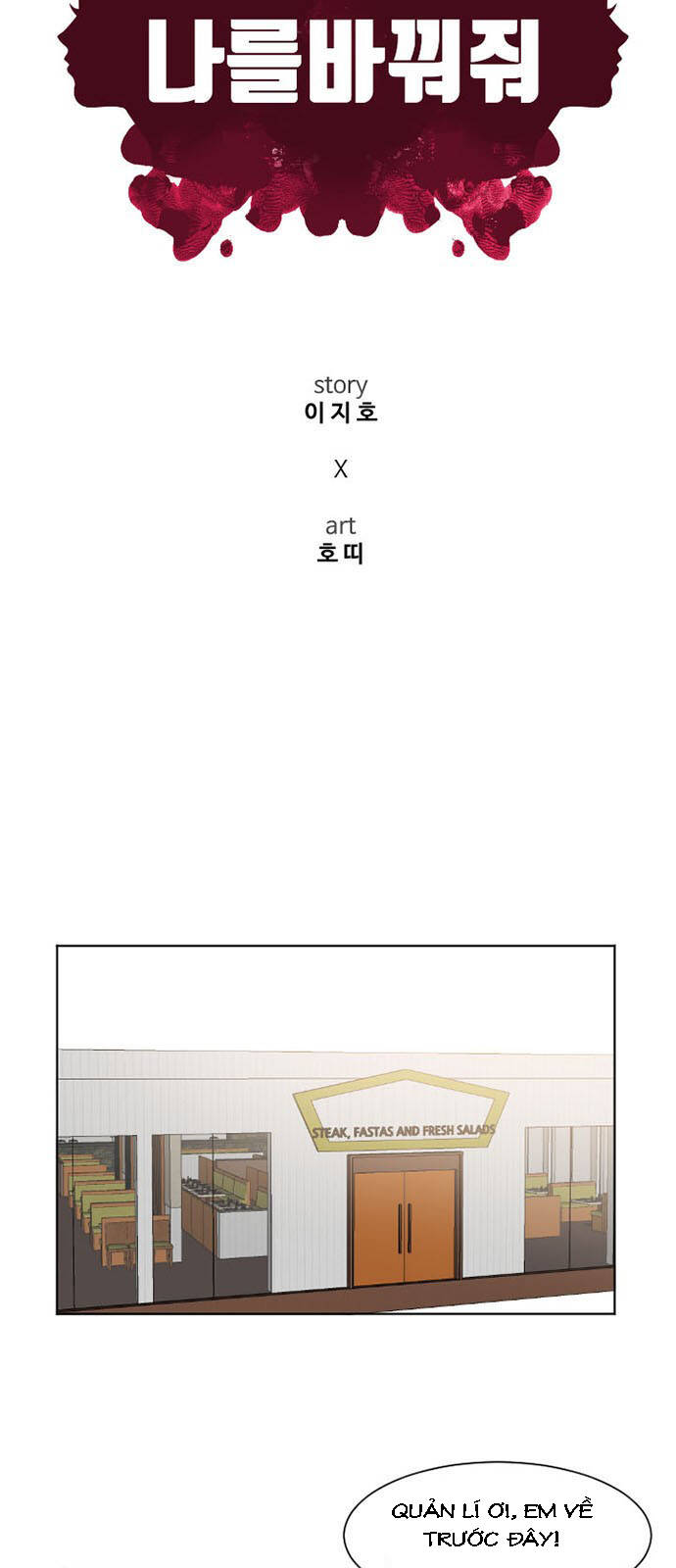 Thay Đổi Tôi - Chương 3 - Trang 8