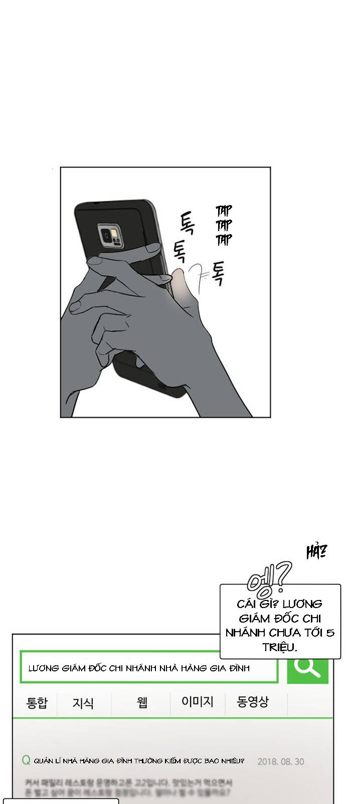 Thay Đổi Tôi - Chương 4 - Trang 14