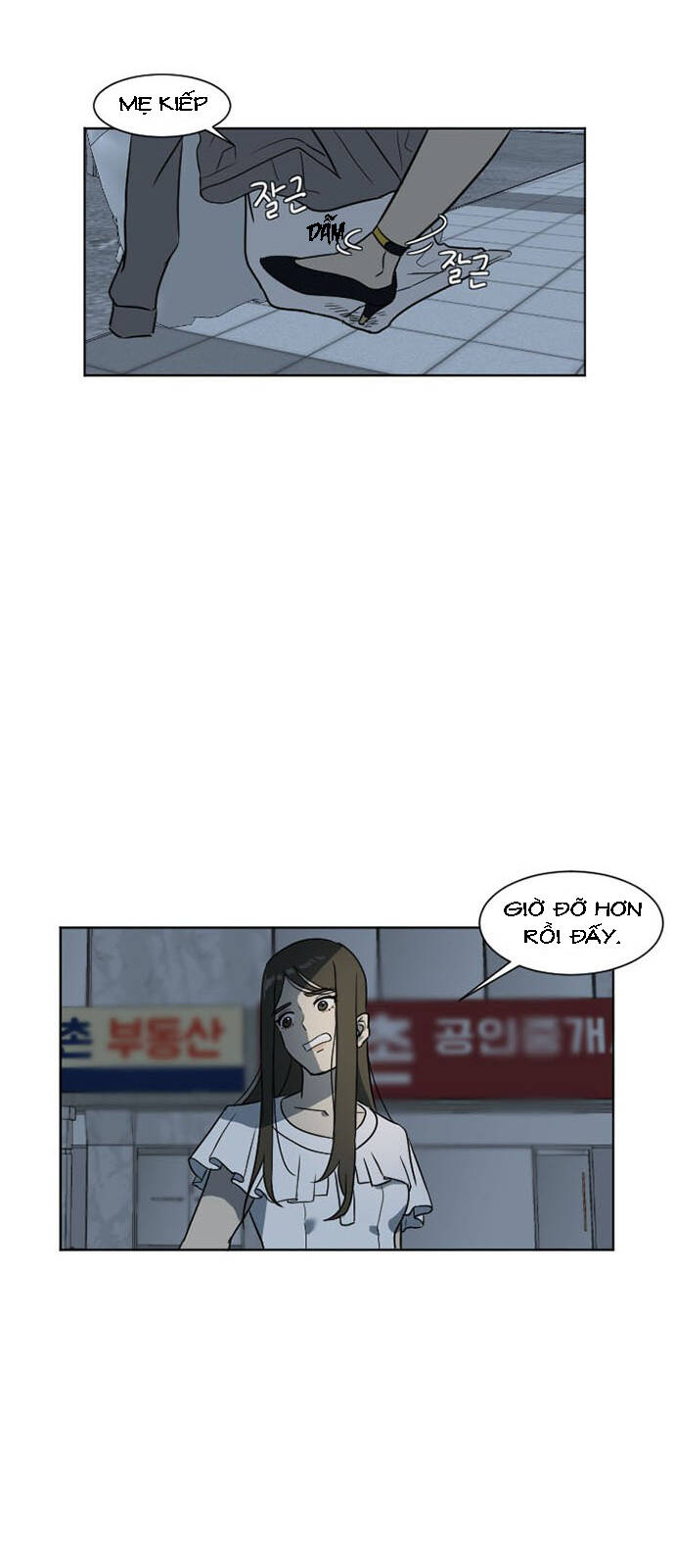 Thay Đổi Tôi - Chương 5 - Trang 32