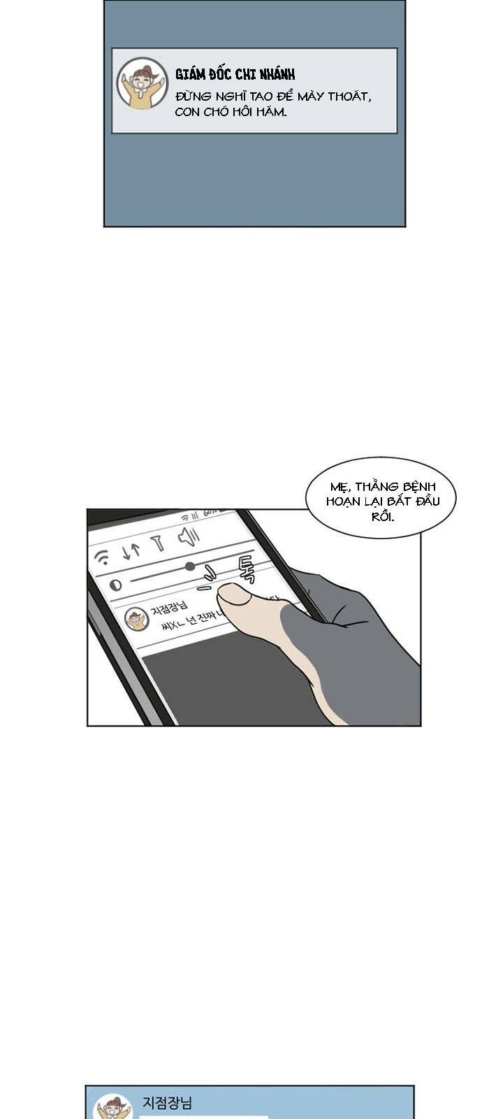 Thay Đổi Tôi - Chương 5 - Trang 45