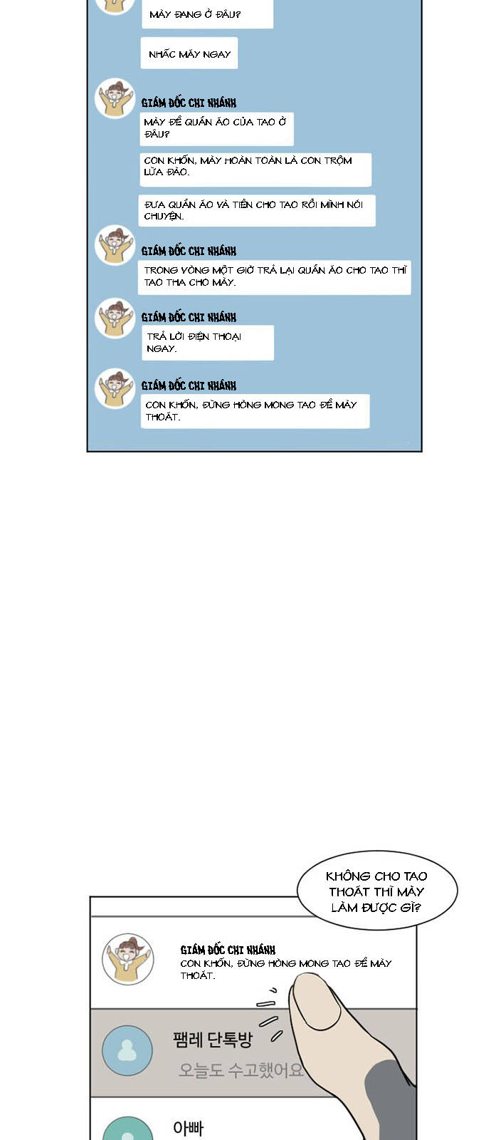 Thay Đổi Tôi - Chương 5 - Trang 46