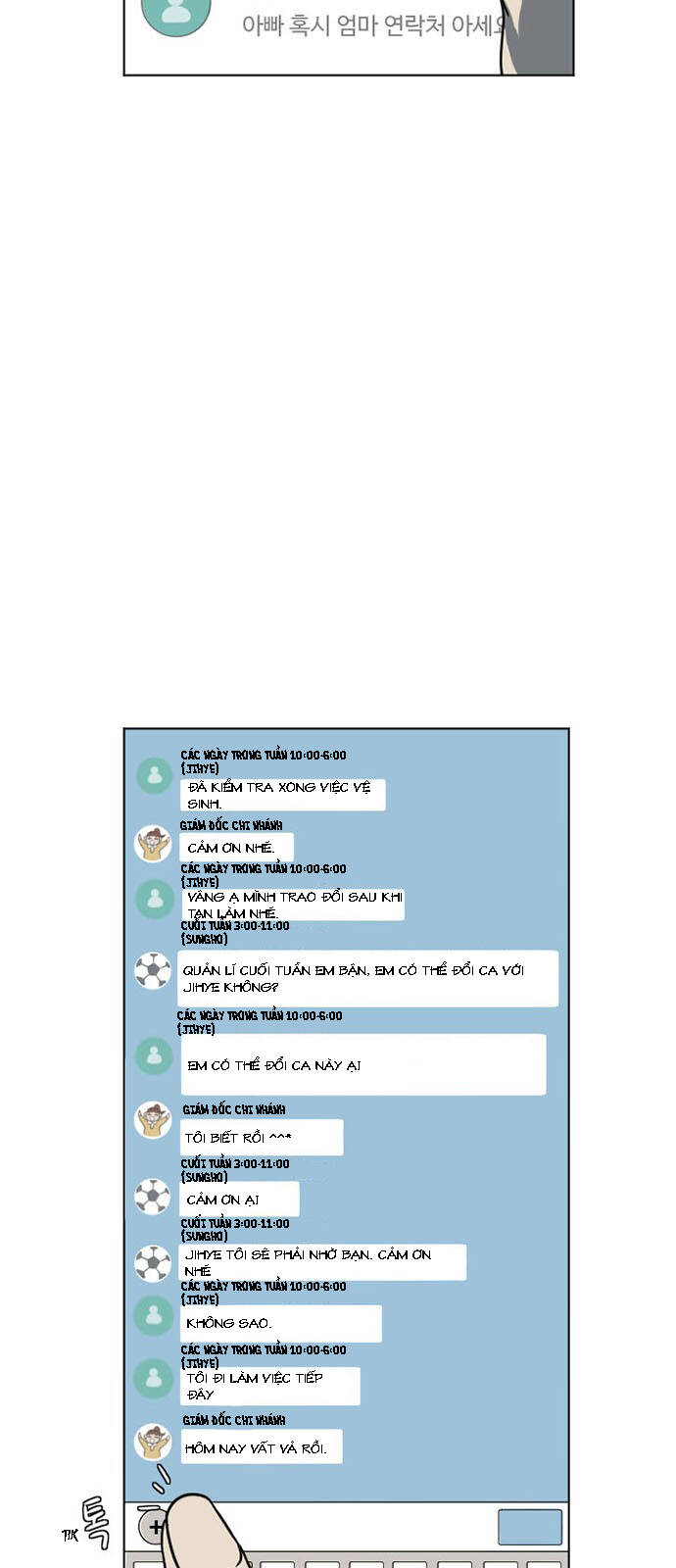 Thay Đổi Tôi - Chương 5 - Trang 47