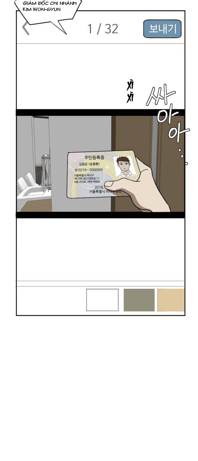 Thay Đổi Tôi - Chương 5 - Trang 54