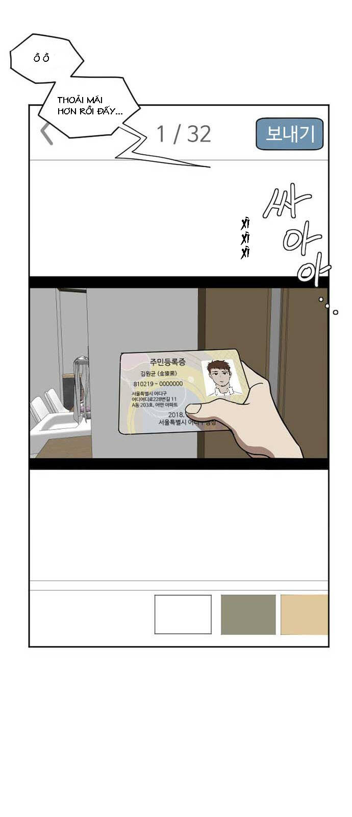 Thay Đổi Tôi - Chương 5 - Trang 55