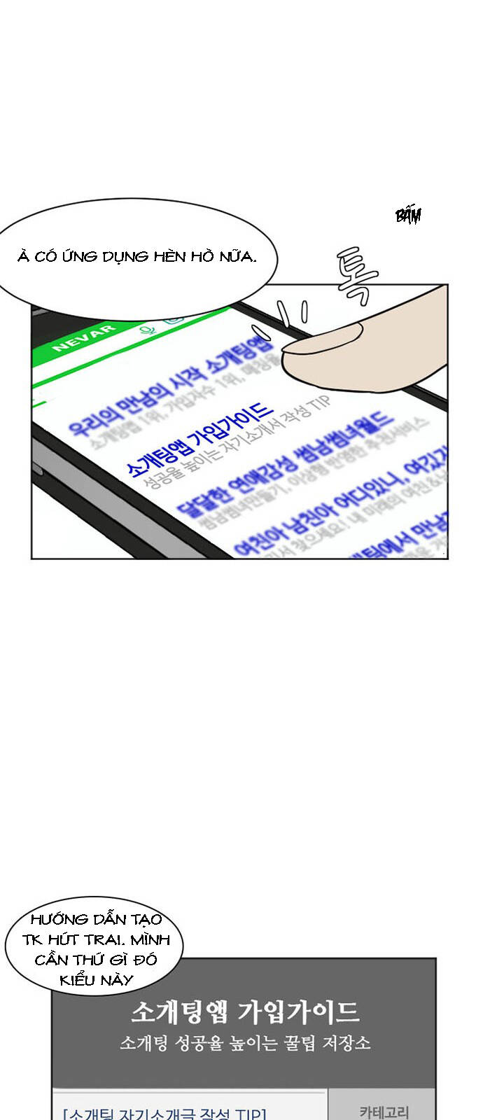 Thay Đổi Tôi - Chương 6 - Trang 12