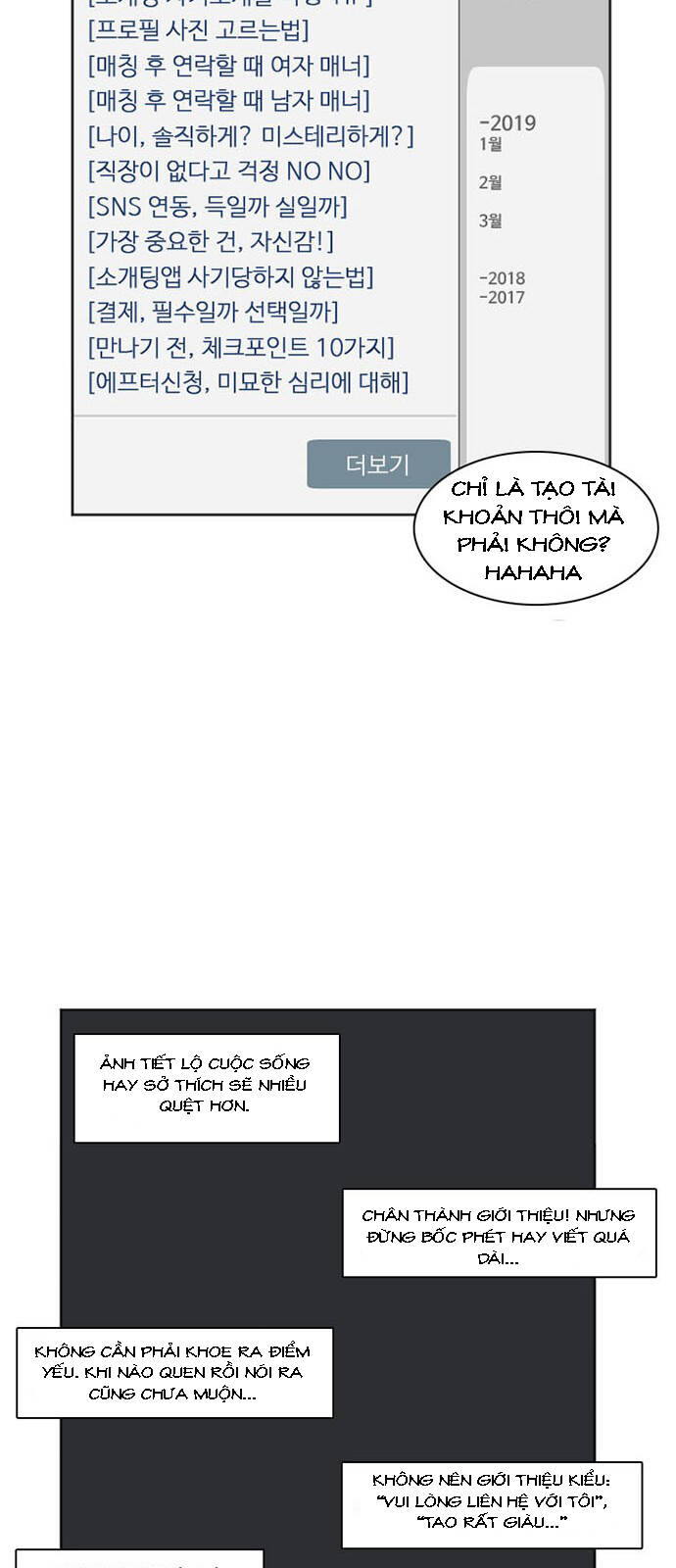 Thay Đổi Tôi - Chương 6 - Trang 13