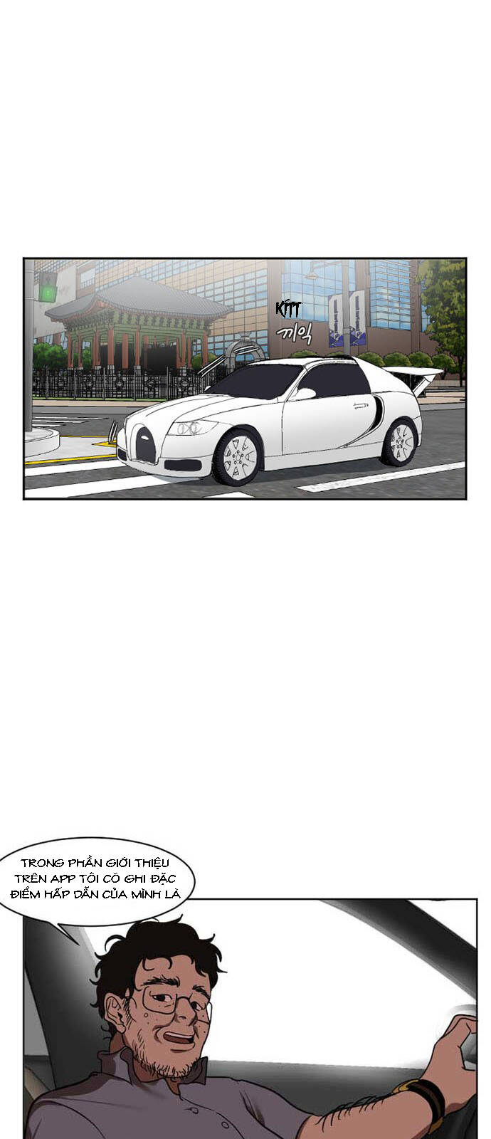 Thay Đổi Tôi - Chương 6 - Trang 51