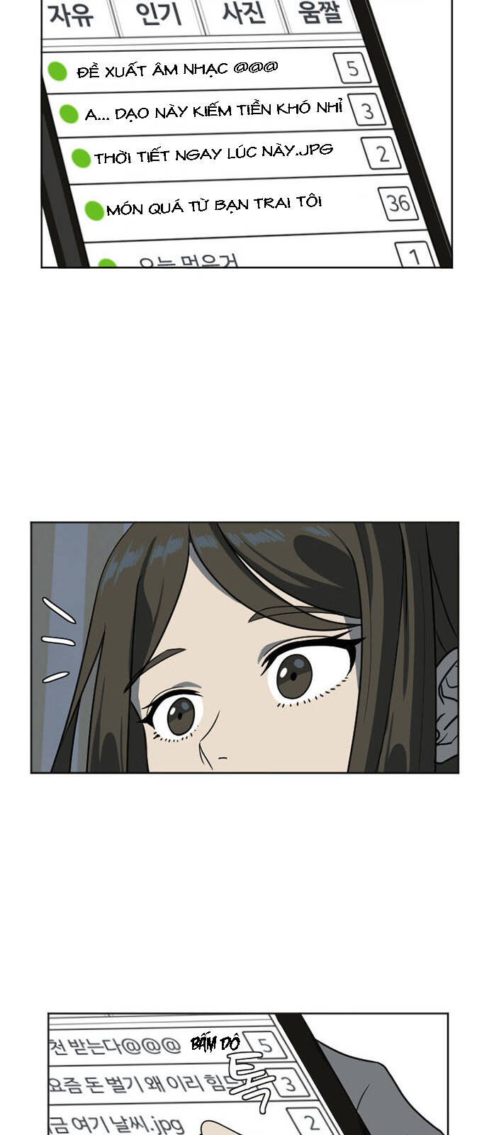 Thay Đổi Tôi - Chương 6 - Trang 6