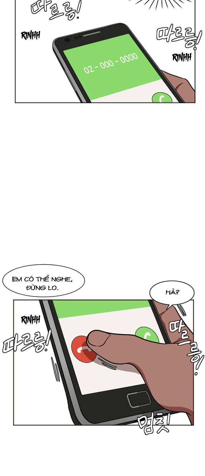 Thay Đổi Tôi - Chương 7 - Trang 13