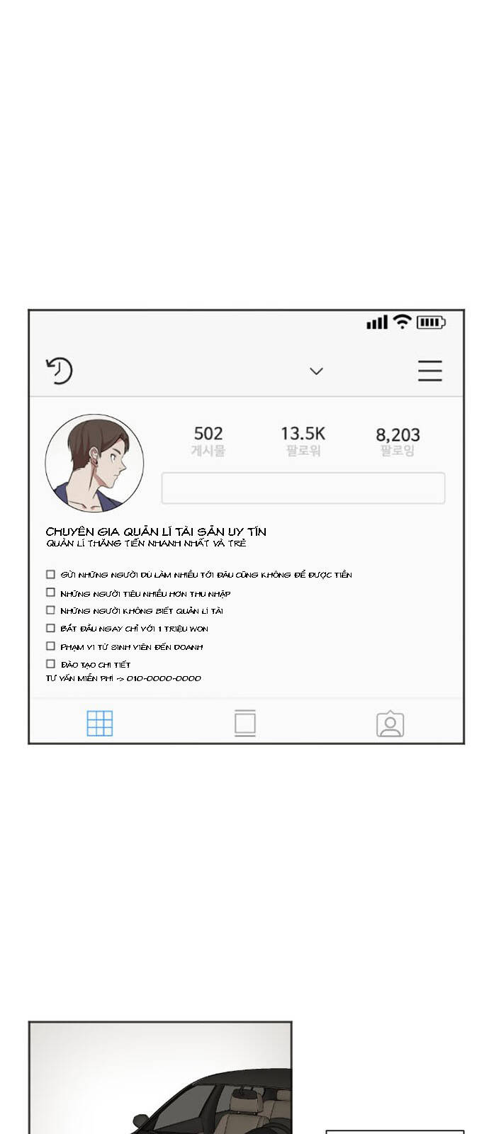 Thay Đổi Tôi - Chương 7 - Trang 55