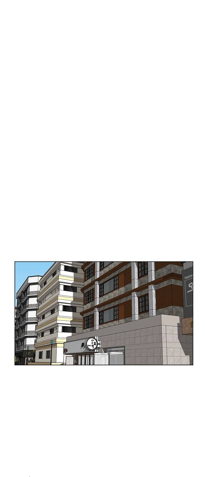 Thay Đổi Tôi - Chương 9 - Trang 21