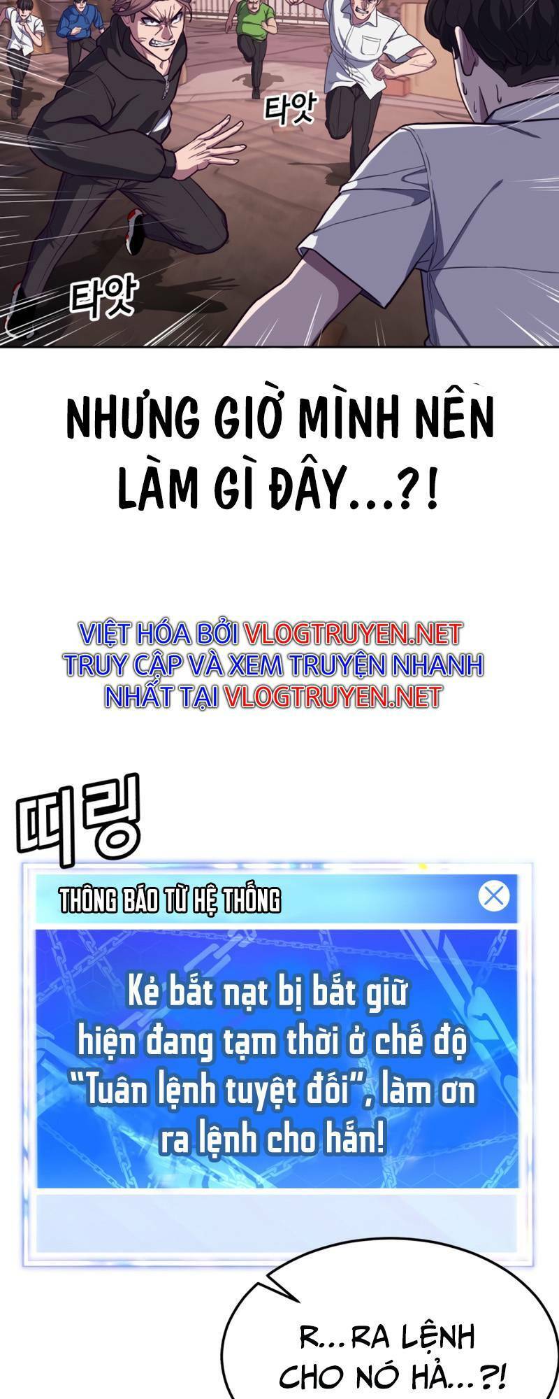 Tuân Lệnh Tuyệt Đối - Chương 1 - Trang 150