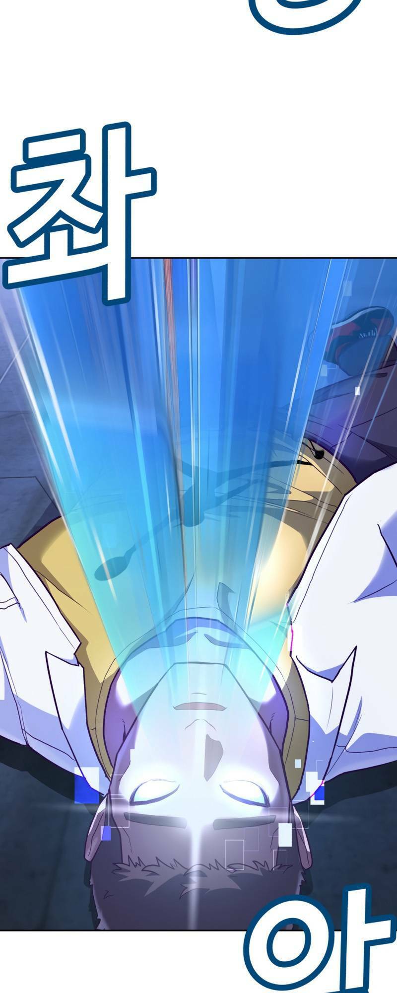 Tuân Lệnh Tuyệt Đối - Chương 1 - Trang 156