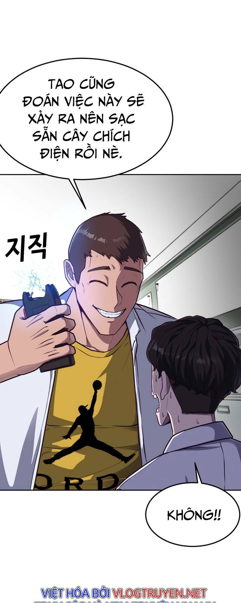 Tuân Lệnh Tuyệt Đối - Chương 1 - Trang 21