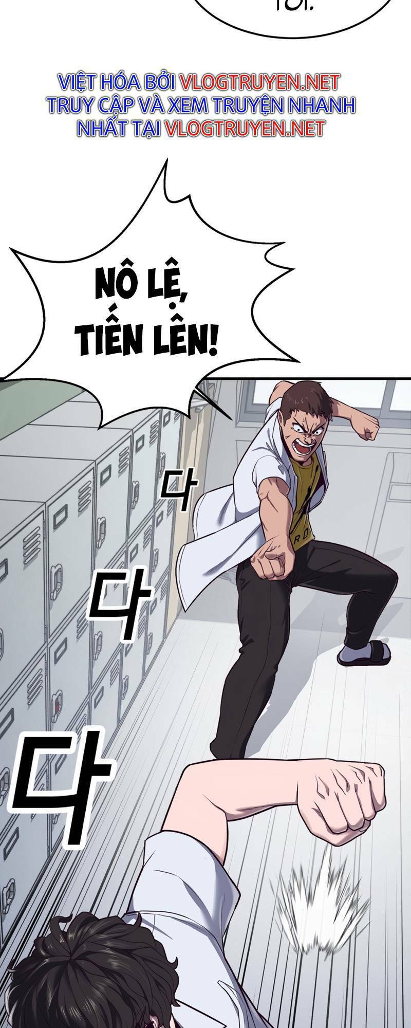 Tuân Lệnh Tuyệt Đối - Chương 1 - Trang 8