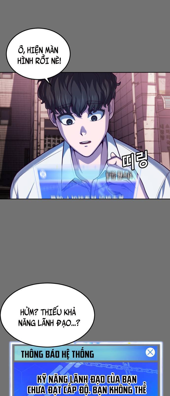 Tuân Lệnh Tuyệt Đối - Chương 2 - Trang 21