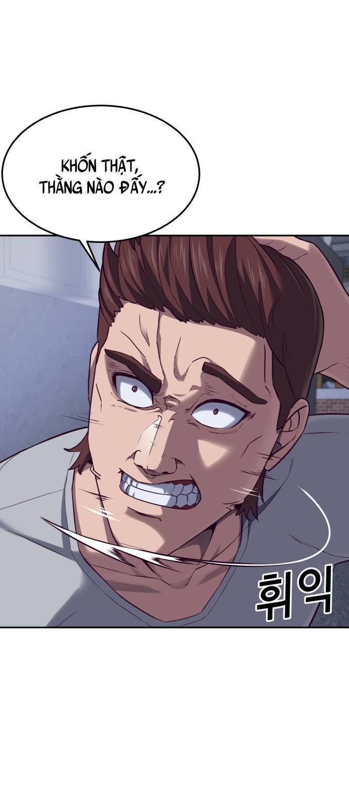 Tuân Lệnh Tuyệt Đối - Chương 2 - Trang 5