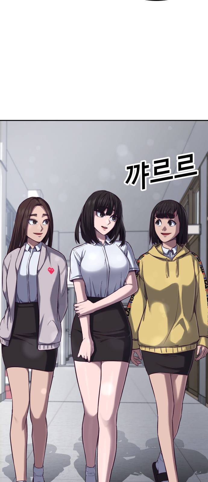 Tuân Lệnh Tuyệt Đối - Chương 2 - Trang 51