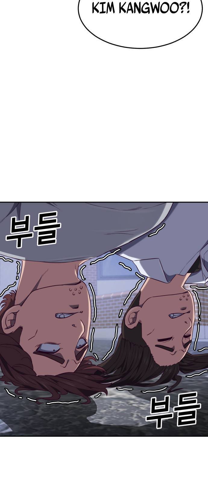 Tuân Lệnh Tuyệt Đối - Chương 2 - Trang 8