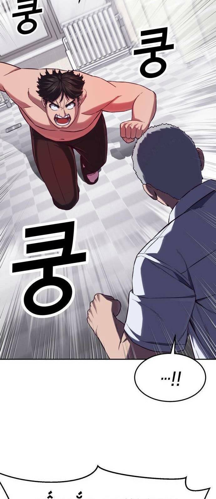 Tuân Lệnh Tuyệt Đối - Chương 3 - Trang 107