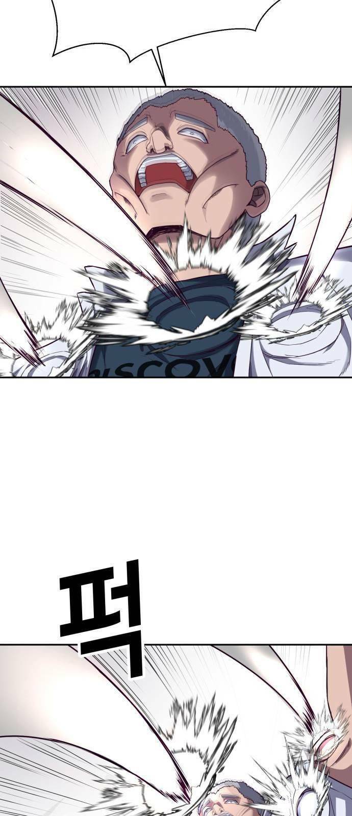 Tuân Lệnh Tuyệt Đối - Chương 3 - Trang 122